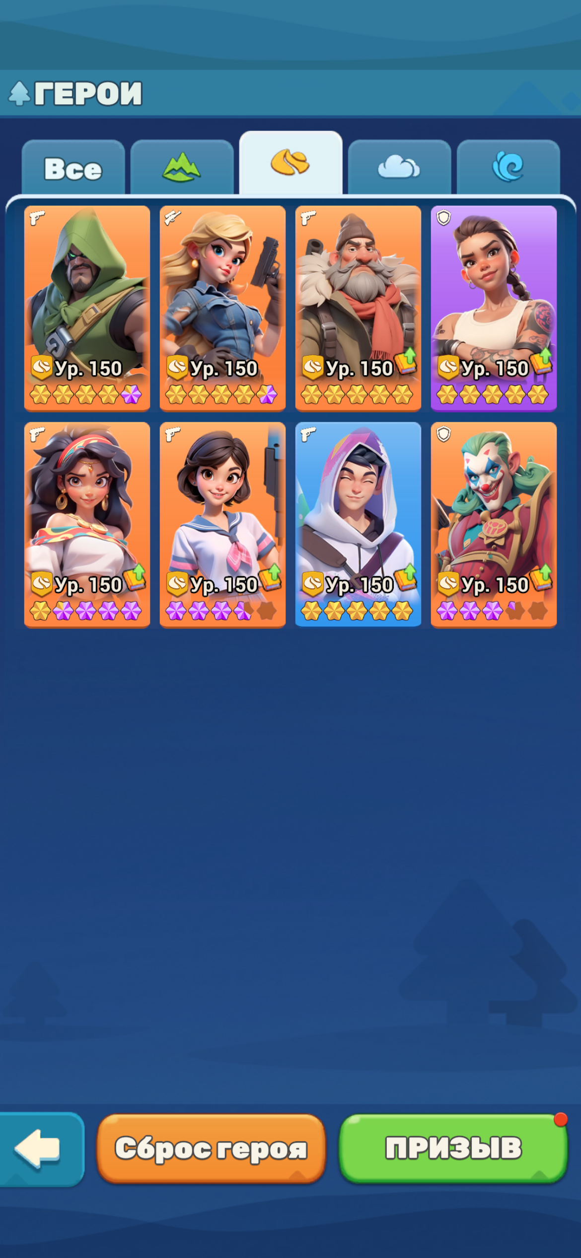 продажа аккаунта к игре Tiles Survive!