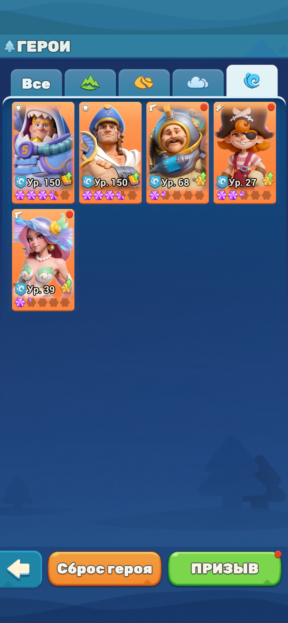 продажа аккаунта к игре Tiles Survive!
