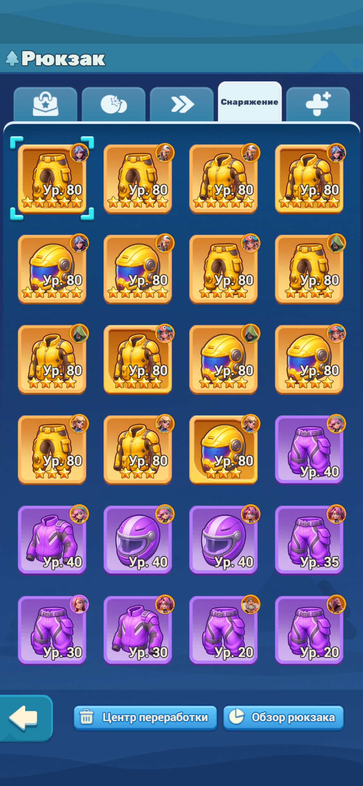 продажа аккаунта к игре Tiles Survive!