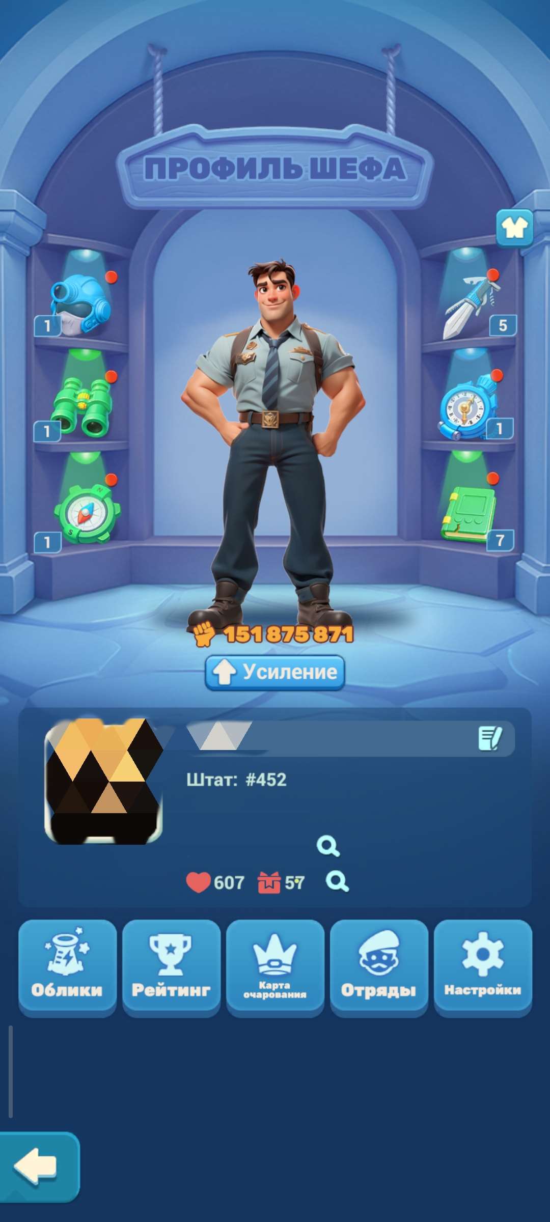продажа аккаунта к игре Tiles Survive!