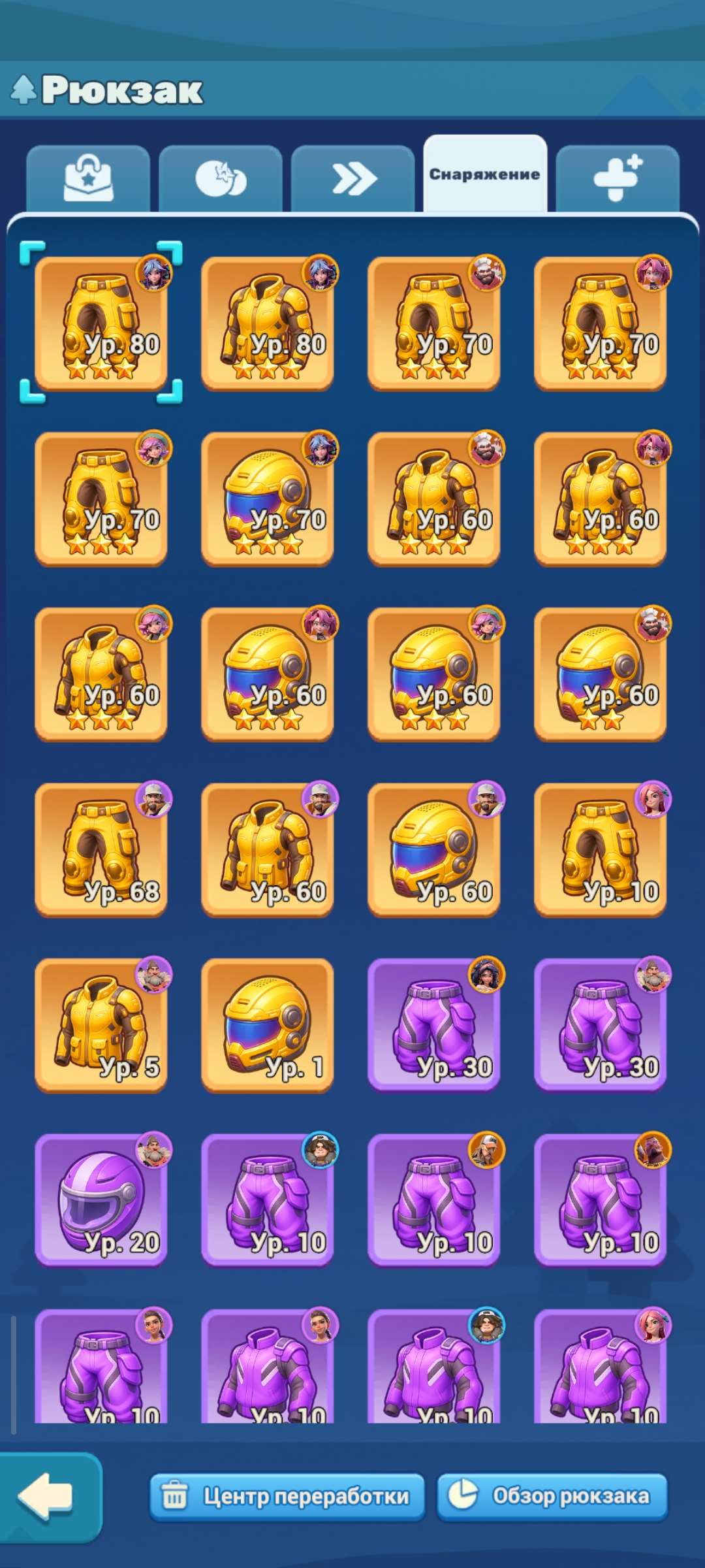 продажа аккаунта к игре Tiles Survive!
