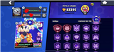 …… Brawl Stars
