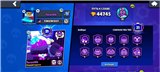 44к кубков 12 лег 21 праймов скинына 60к гемов 92 гемов бесплатная смена Ника Brawl Stars
