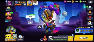 Топ АК 4 бп 2 бп+ и 2 обычные💎❤️👍❤️💎👍💎❤️👍 Brawl Stars