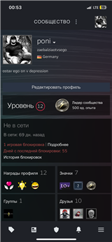 Продам личный аккаунт Steam | 11 уровень | CS2 Prime | 11 игр
 Цена: 2 500 ₽
 Уровень Steam: 11
 Количество игр: 11
 CS2: Prime-статус подключен, наиграно 320 часов
... Steam