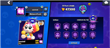 Очень крутой аккаунт для олдов! Brawl Stars