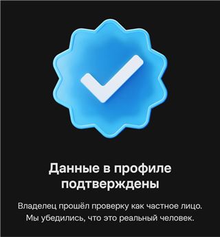 ⭐⭐⭐⭐⭐ 

❤️ Аккаунты зарегистрированы от 6 месяцев до 4 лет ( выдача рандомная ) 

🧽 Чистые, без отзывов. 

🛂 Подтверждены по паспорту  

🤝 Полное сопровождение... Avita