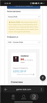 Есть Прайм в КС, вак банов не было Steam