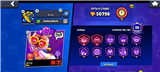 🔥🔥 BRAWL STARS | 52К КУБКОВ 🔥🔥

🏆 52 000+ кубков
👥 106 бравлеров
💎 300+ скинов
⭐ 31 Прайм
👑 2 Вторых Прайма
💥 3 скина с гиперзарядом
🌸 Скин «Лотос Пайпе... Brawl Stars