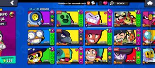 Аккаунты год, может два, нужно продать сегодня, писать в цена удобная 👍 Brawl Stars