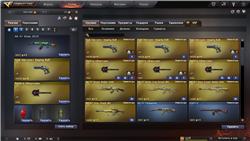 купить аккаунт CrossFire