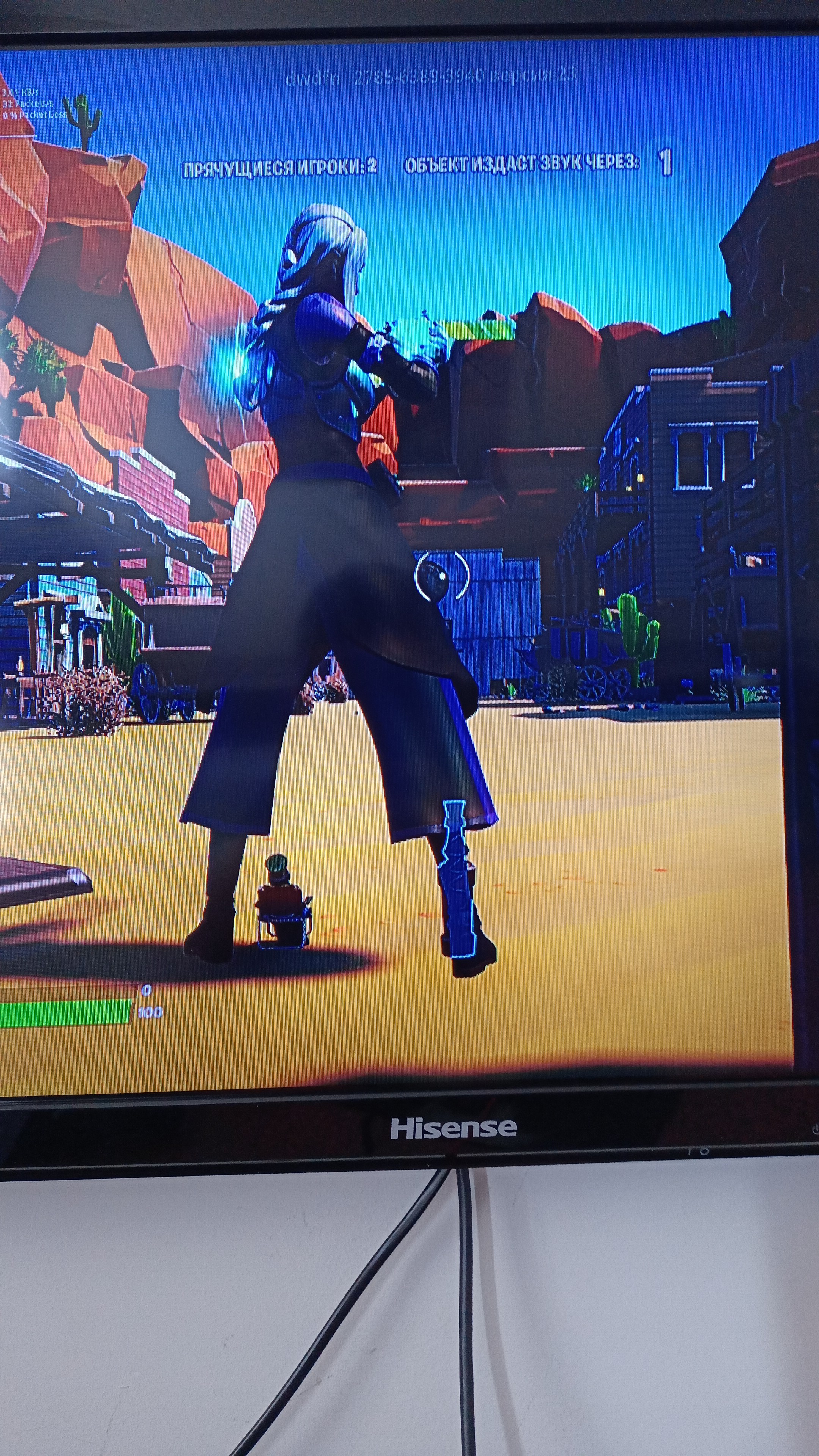 продажа предметов, вещей кирка женщины кошки и т.д. - Коды, Скины в Fortnite