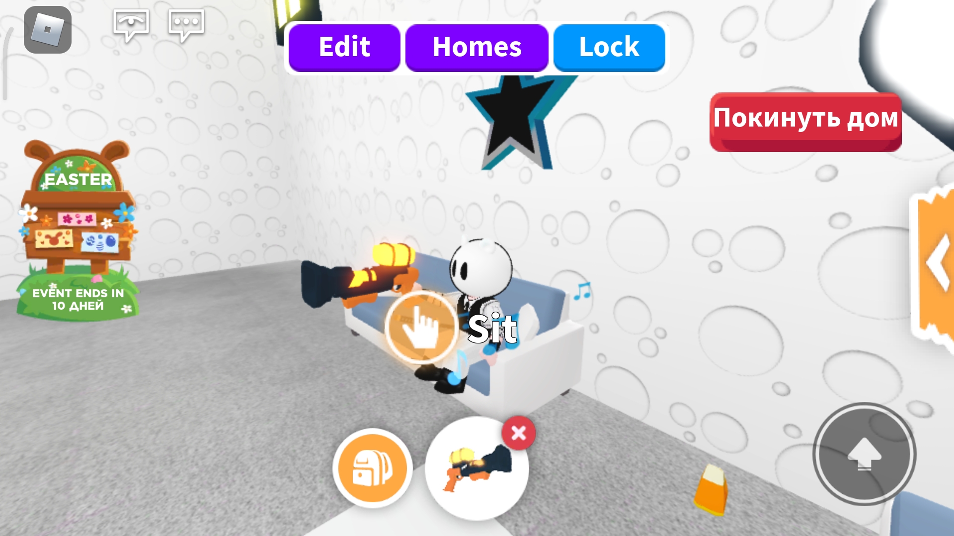 продажа предметов, вещей Кенди Кенон - Предметы, вещи в Roblox