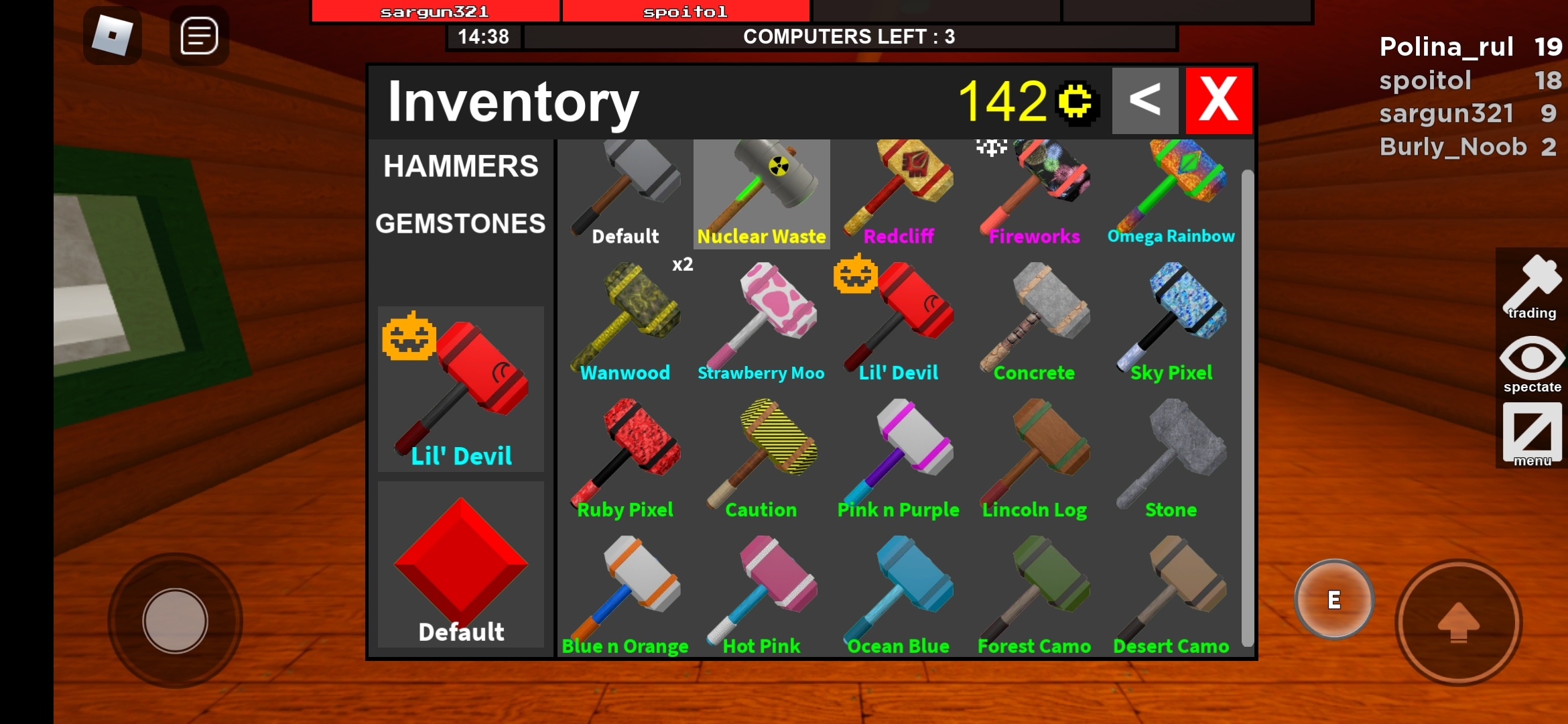 продажа предметов, вещей Молоты - Предметы, вещи в Roblox