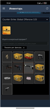 CS GO в Counter-Strike 2 (CS GO)