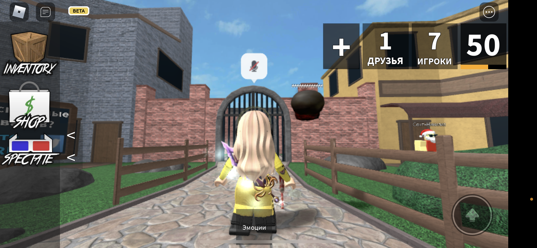 продажа предметов, вещей Нож туманность  - Предметы, вещи в Roblox