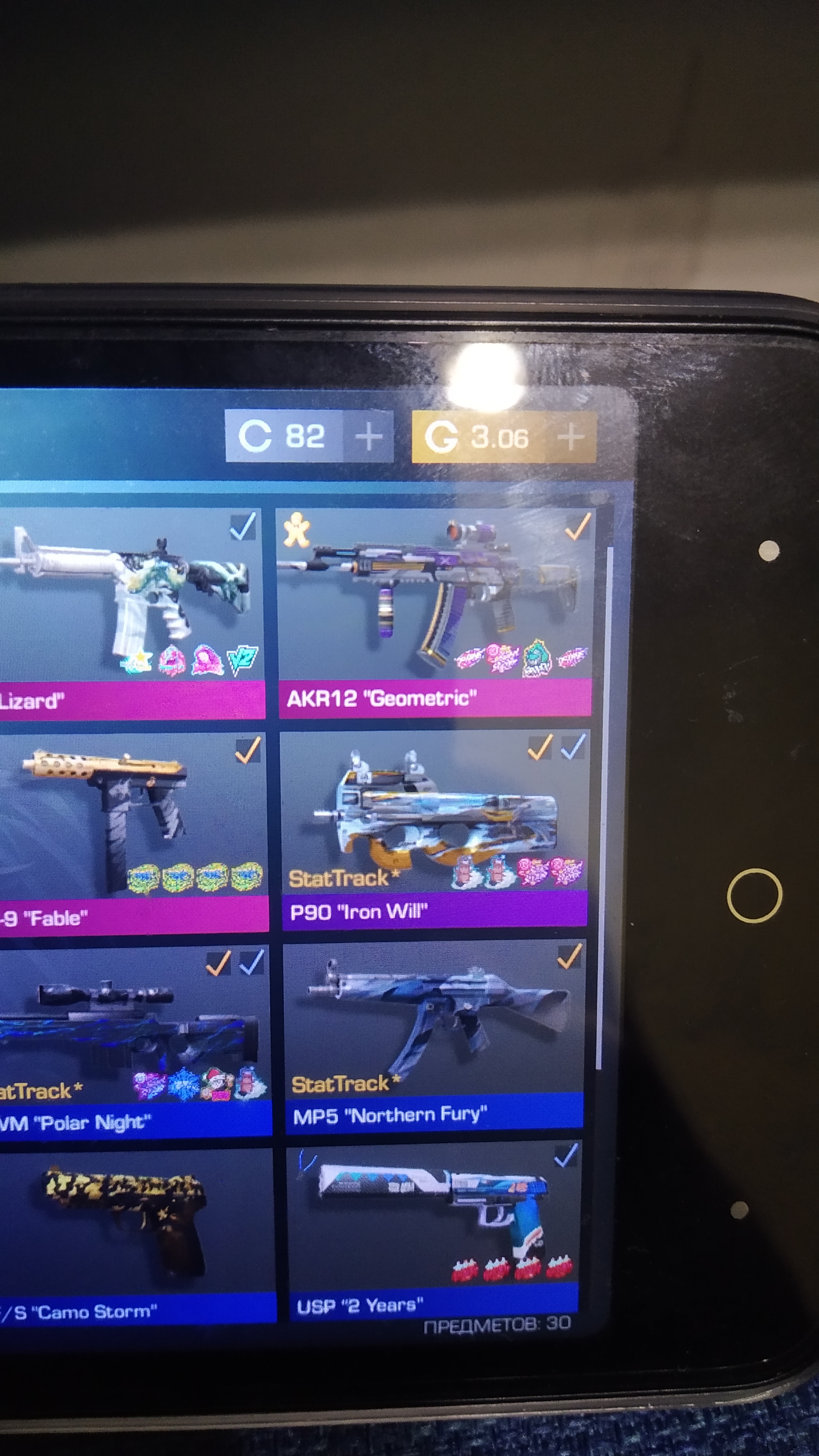 продажа предметов, вещей P90 iron will эпик стартрек - Скины в Standoff 2