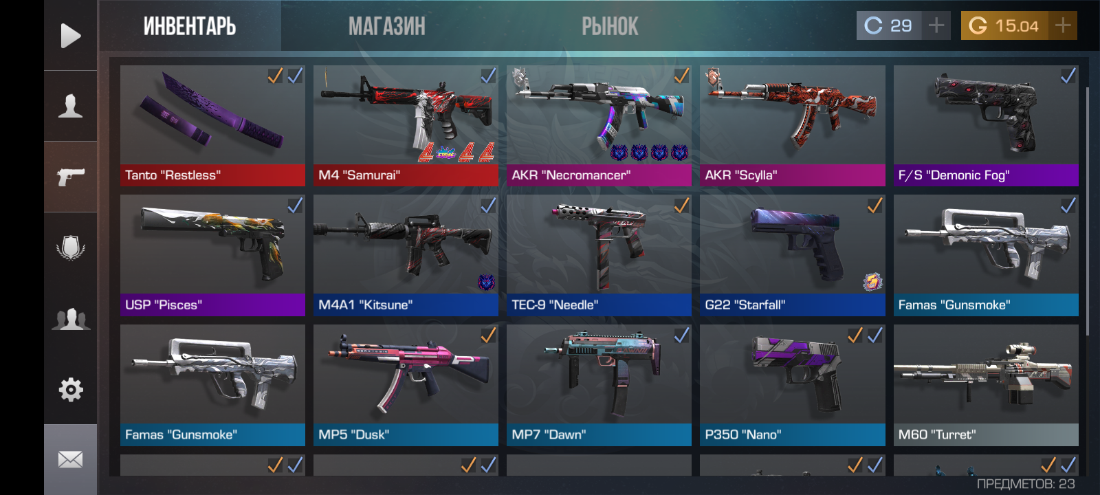 продажа предметов, вещей Нож Tanto "Restless" - Скины в Standoff 2