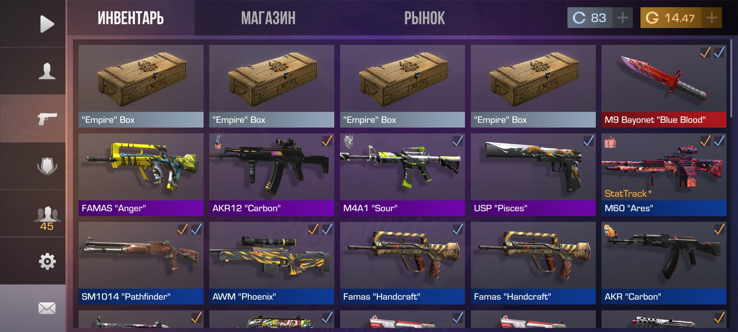 продажа предметов, вещей M9 Bayonet Blue Blood - Скины в Standoff 2