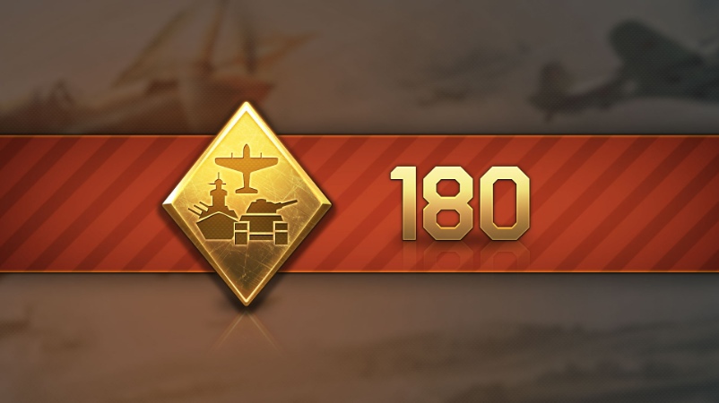 продажа предметов, вещей Премиум-аккаунт - 180 дней - Наборы в War Thunder