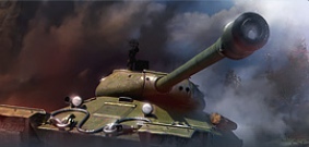 продажа предметов, вещей Набор "ИС-6" - Наборы в War Thunder