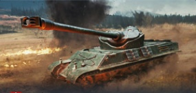 продажа предметов, вещей Набор Somua SM - Наборы в War Thunder