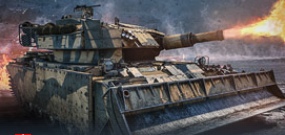 продажа предметов, вещей Набор AVRE - Наборы в War Thunder