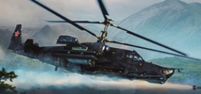 продажа предметов, вещей Набор "Черная акула" - Наборы в War Thunder