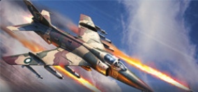 продажа предметов, вещей Набор A-5C - Наборы в War Thunder