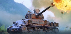 продажа предметов, вещей Набор M-51 - Наборы в War Thunder