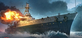 продажа предметов, вещей Набор Duguay-Trouin - Наборы в War Thunder