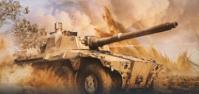 продажа предметов, вещей Набор Rooikat 105 - Наборы в War Thunder