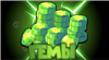 Продаю гемы, бравл пас, акции. в Brawl Stars