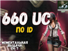 ♦️660UC♦️✅ПО ID✅💼АВТОПОПОЛНЕНИЕ💼 в PUBG MOBILE