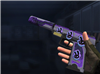 USP "Purple Camo" StatTrek в Standoff 2