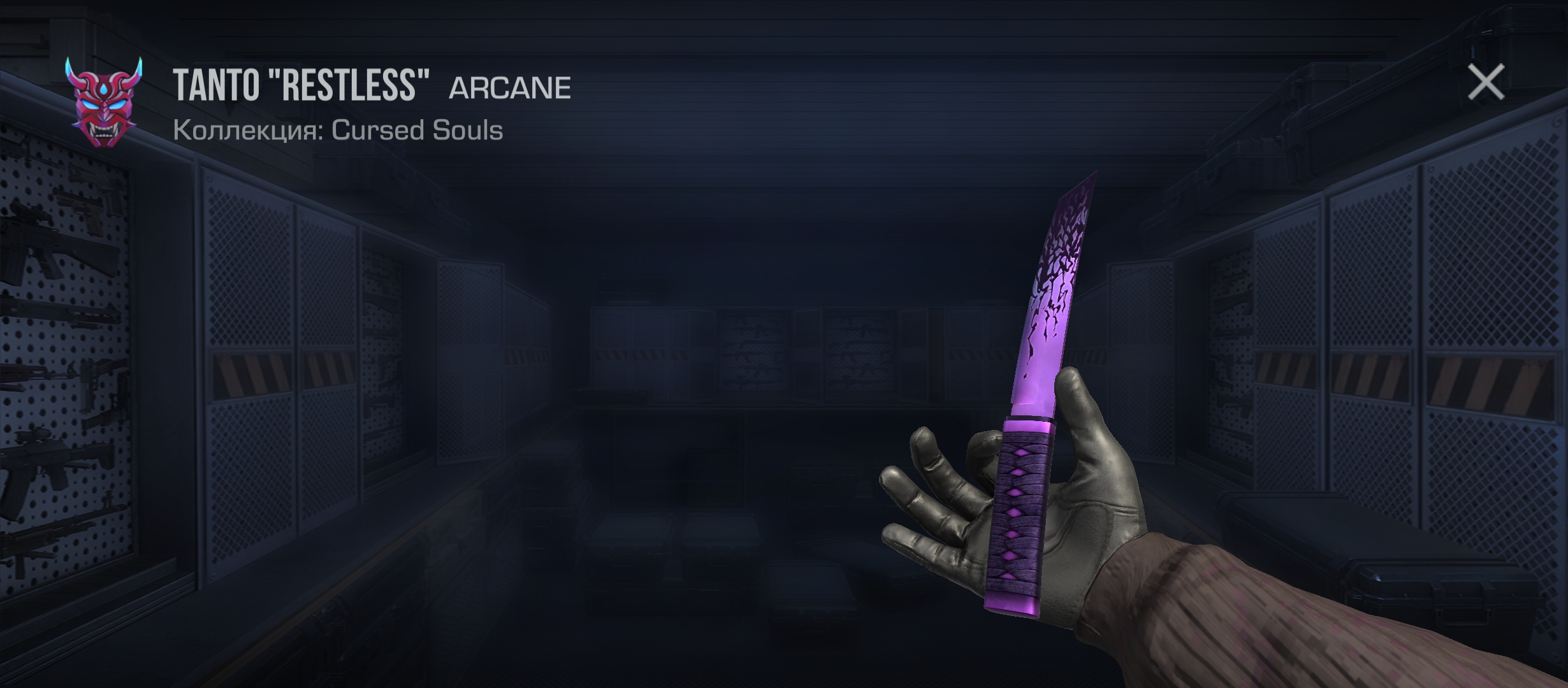 продажа предметов, вещей Нож Tanto "Restkess" - Скины в Standoff 2