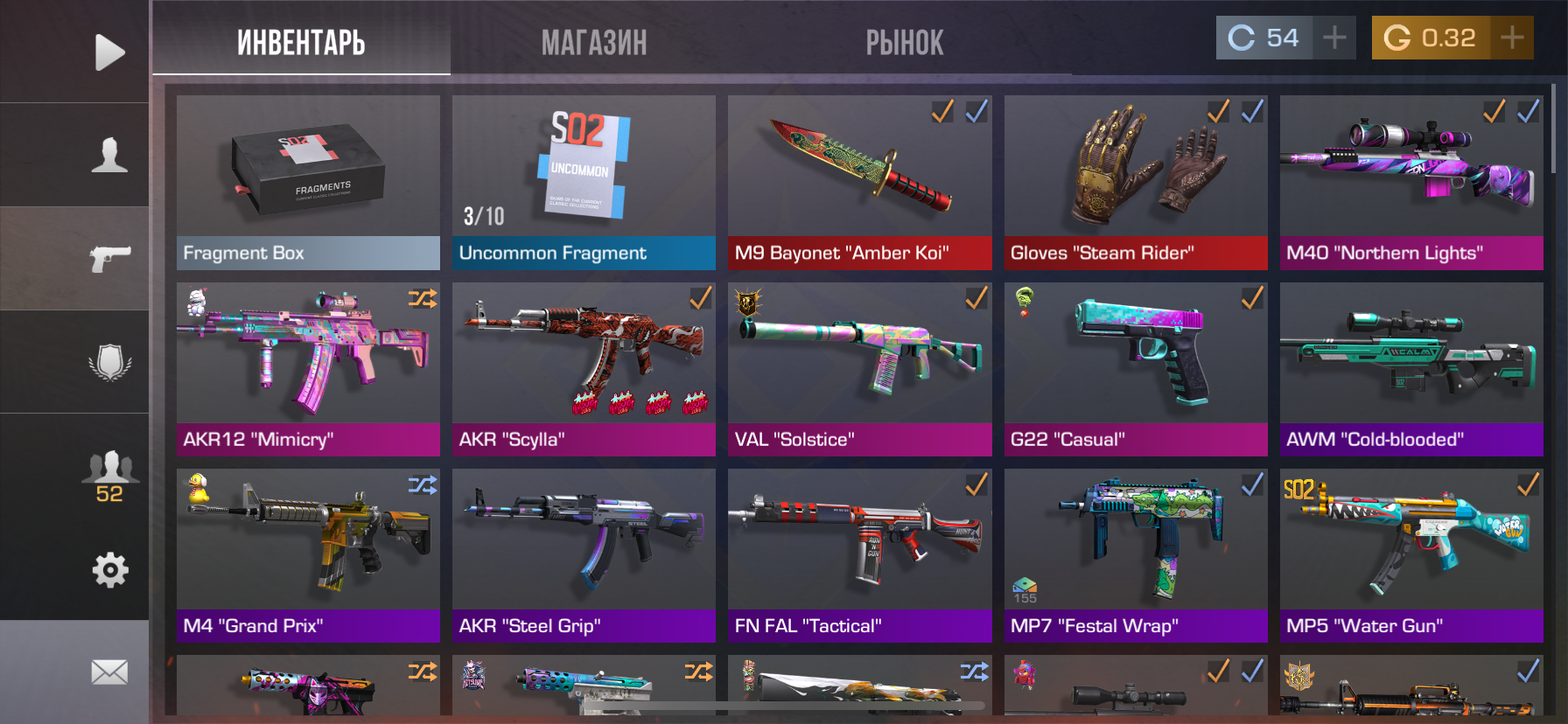 продажа предметов, вещей M9 Bayonet Amber Koi - Скины в Standoff 2