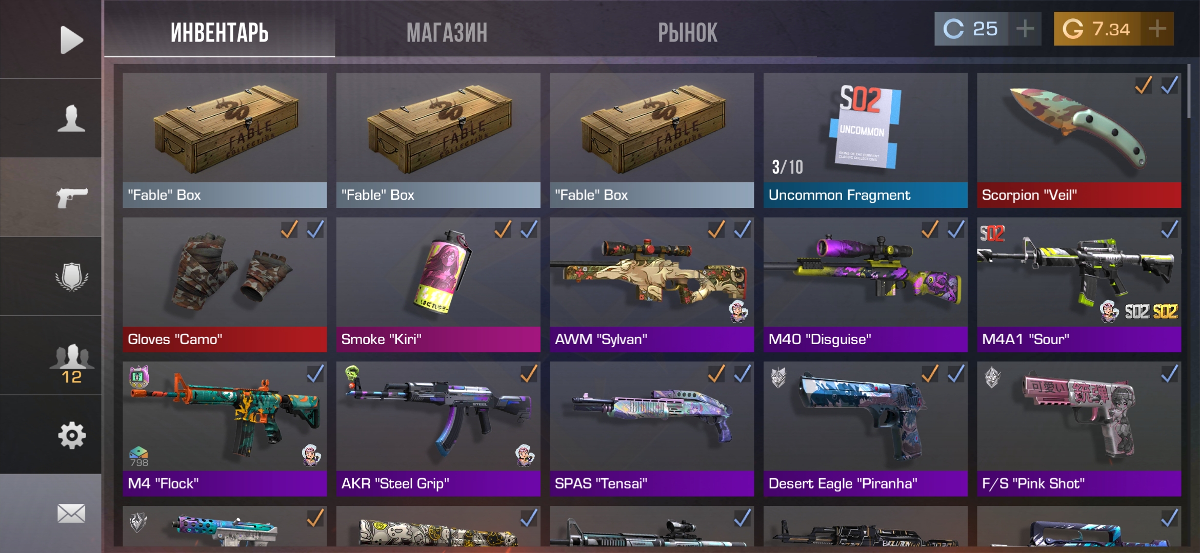 продажа предметов, вещей Scorpion vril - Скины в Standoff 2