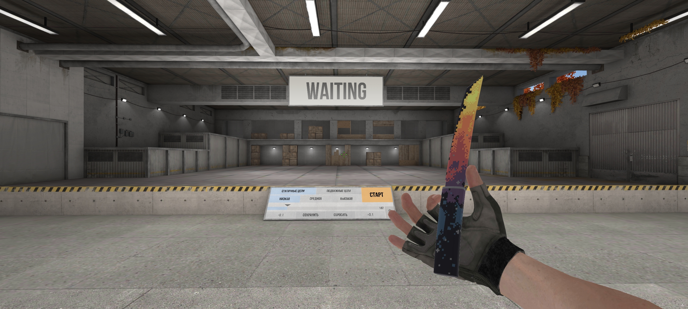 продажа предметов, вещей Tanto retro arcade - Скины в Standoff 2