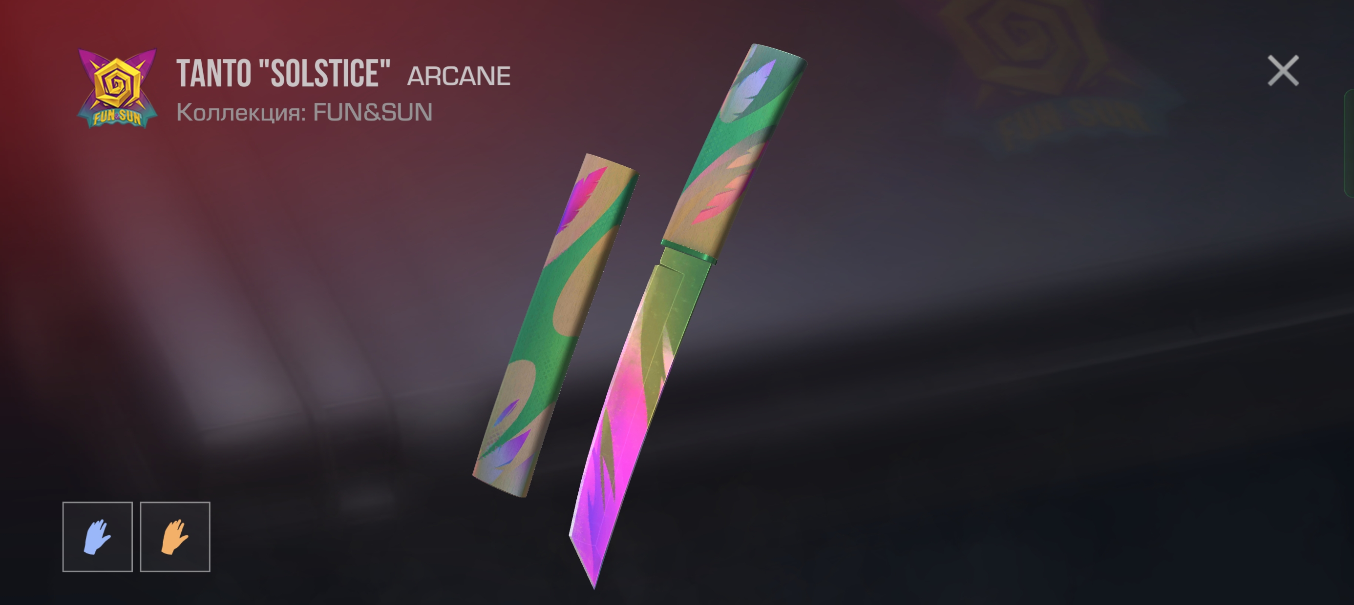продажа предметов, вещей Нож tanto solstice - Скины в Standoff 2
