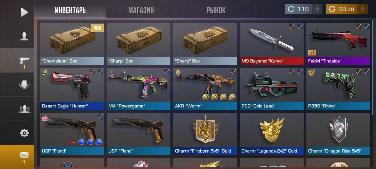 продажа предметов, вещей Ножик M9 «Kumo» - Скины в Standoff 2