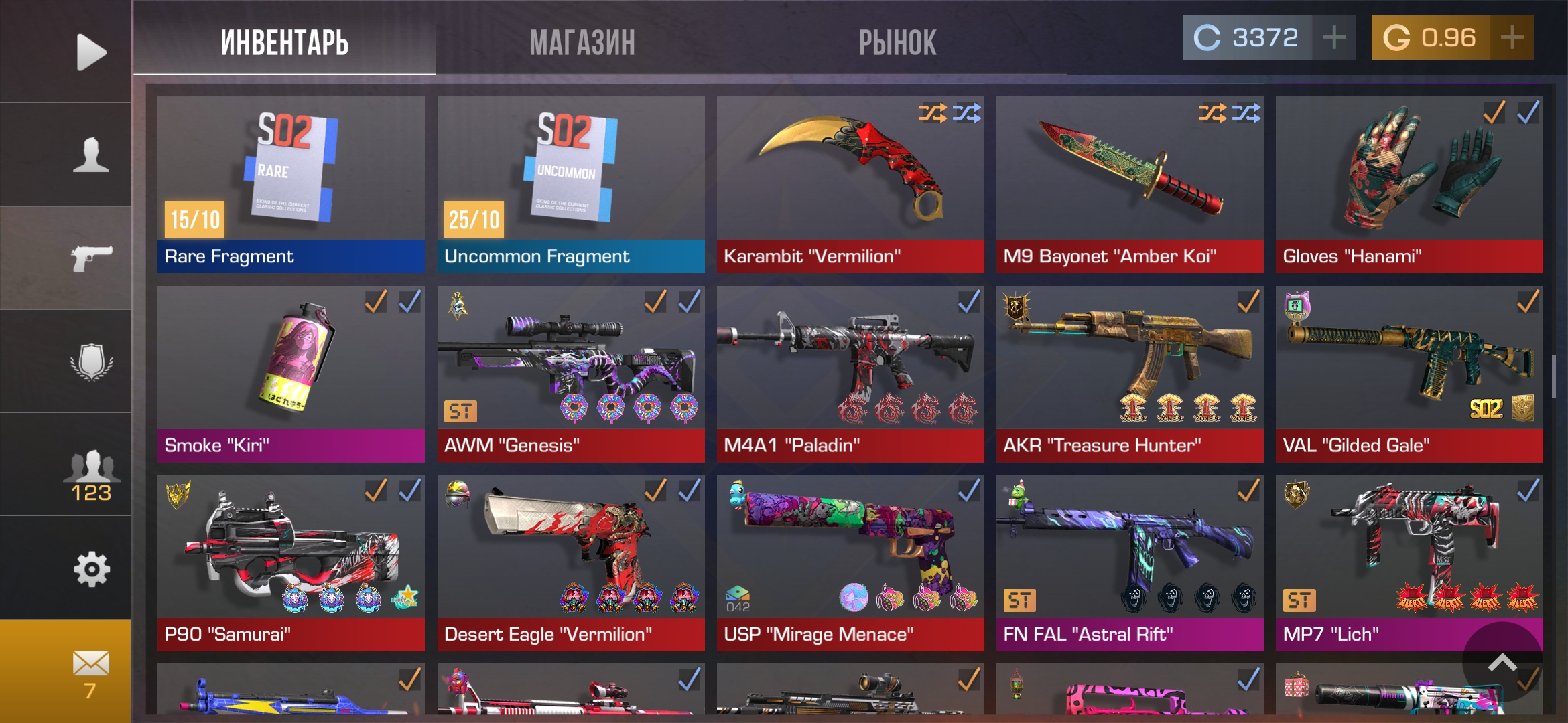 продажа предметов, вещей продам скины цена договорная - Другое в Standoff 2