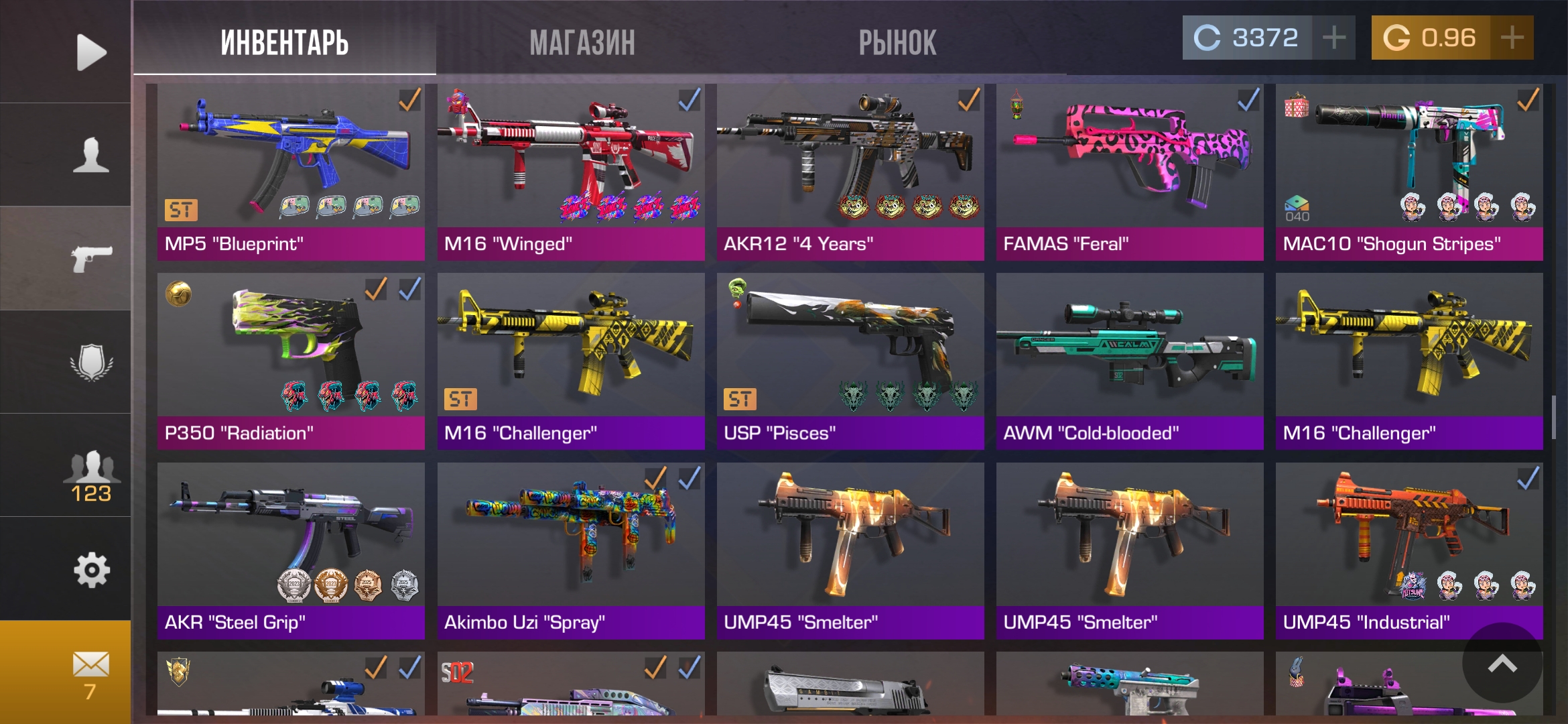 продажа предметов, вещей продам скины цена договорная - Другое в Standoff 2