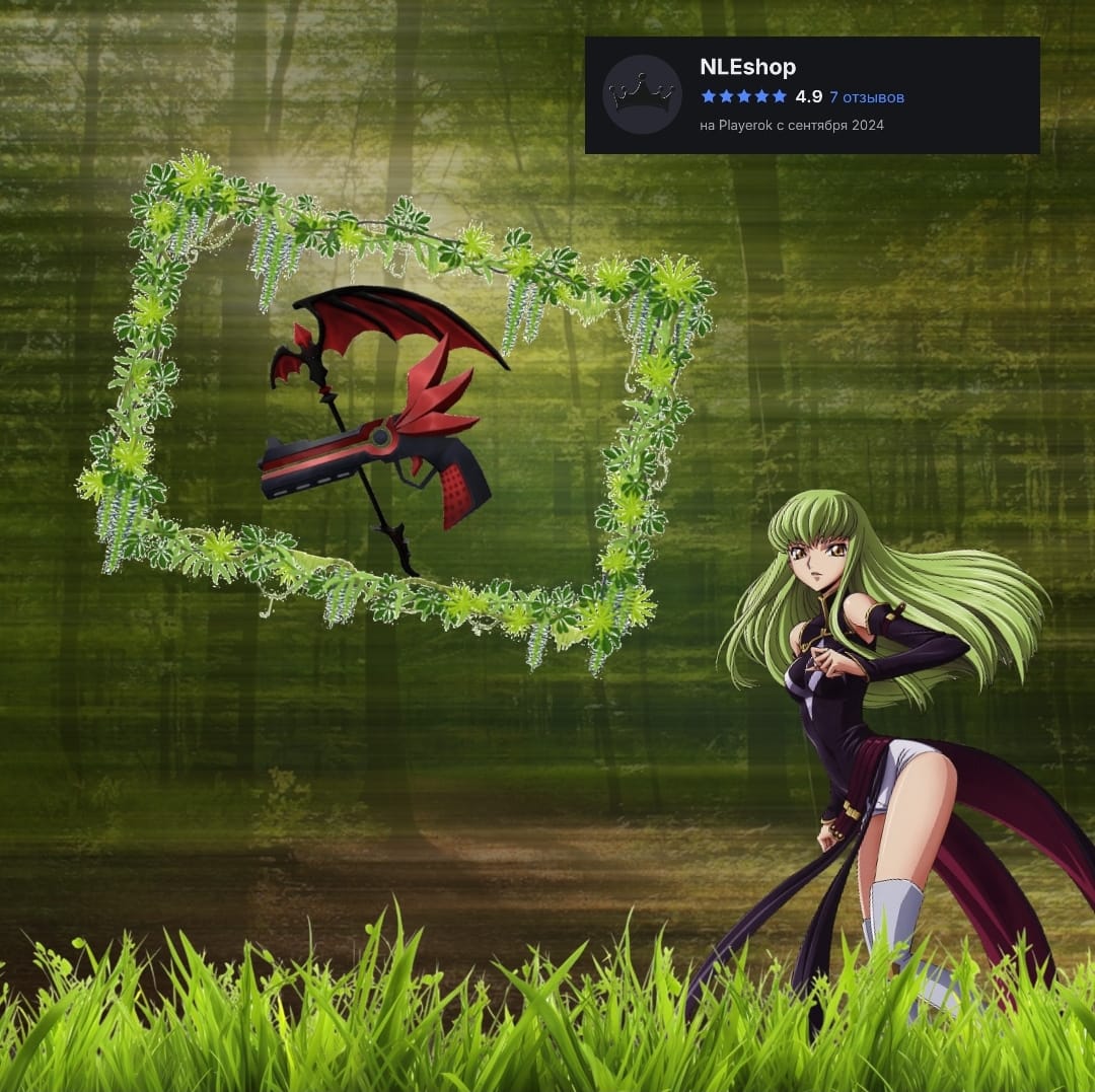 продажа предметов, вещей Bat set! - Предметы, вещи в Roblox