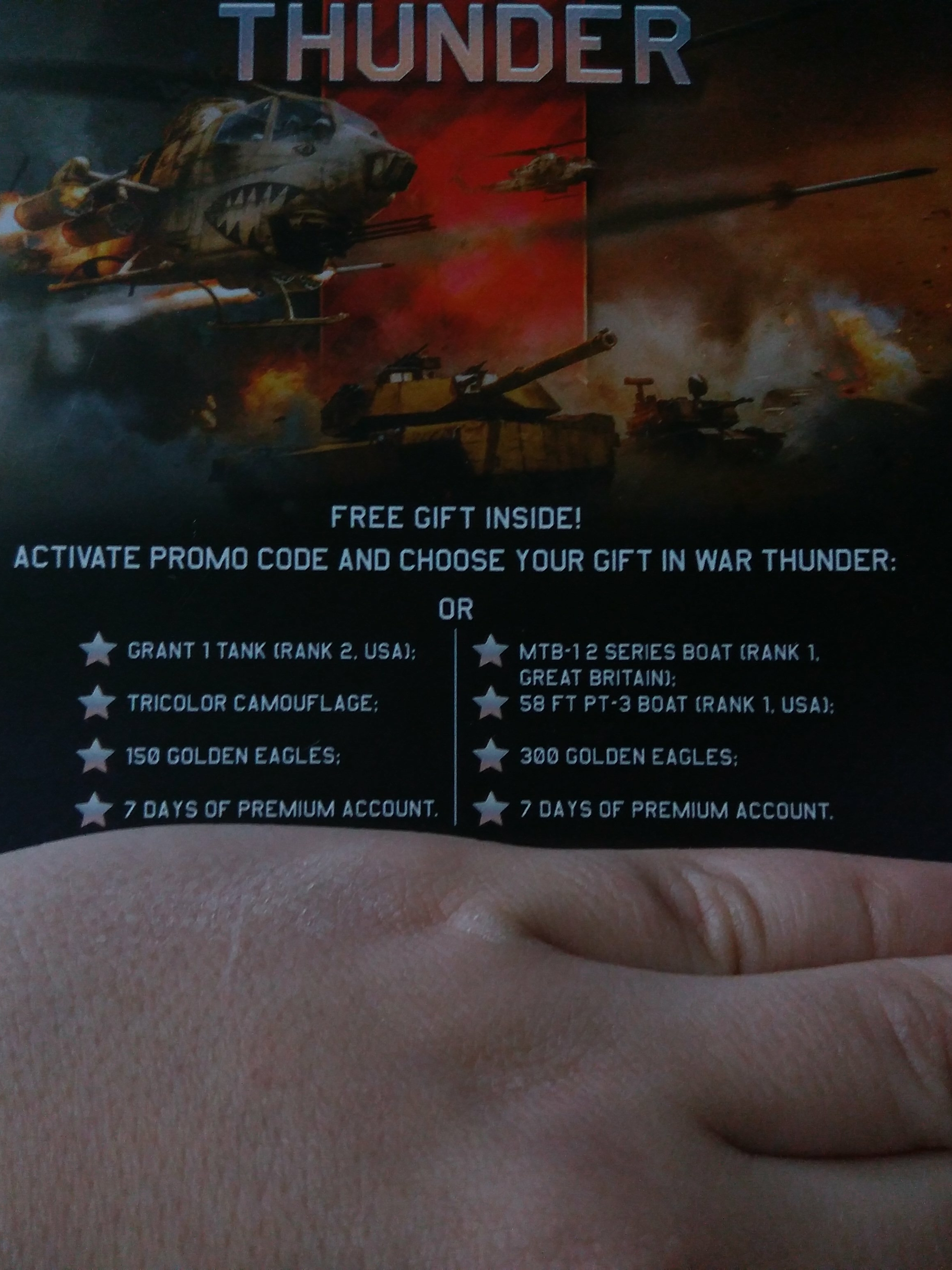 продажа предметов, вещей бонус код вартандер - Бонус-коды в War Thunder