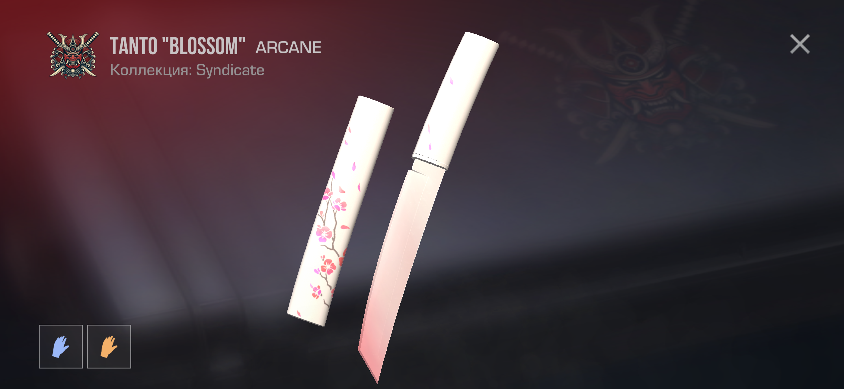 продажа предметов, вещей Новый нож танто блосом  - Скины в Standoff 2