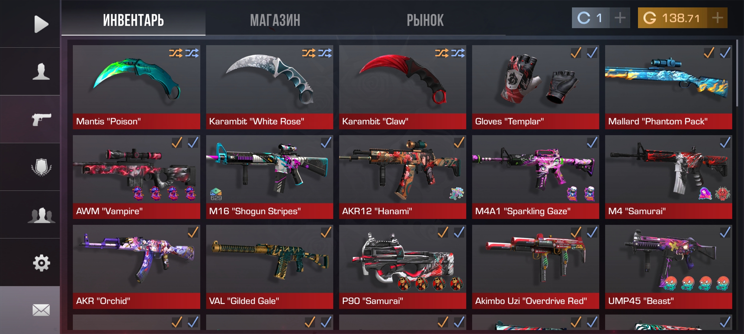 продажа предметов, вещей Керамбит клав - Скины в Standoff 2