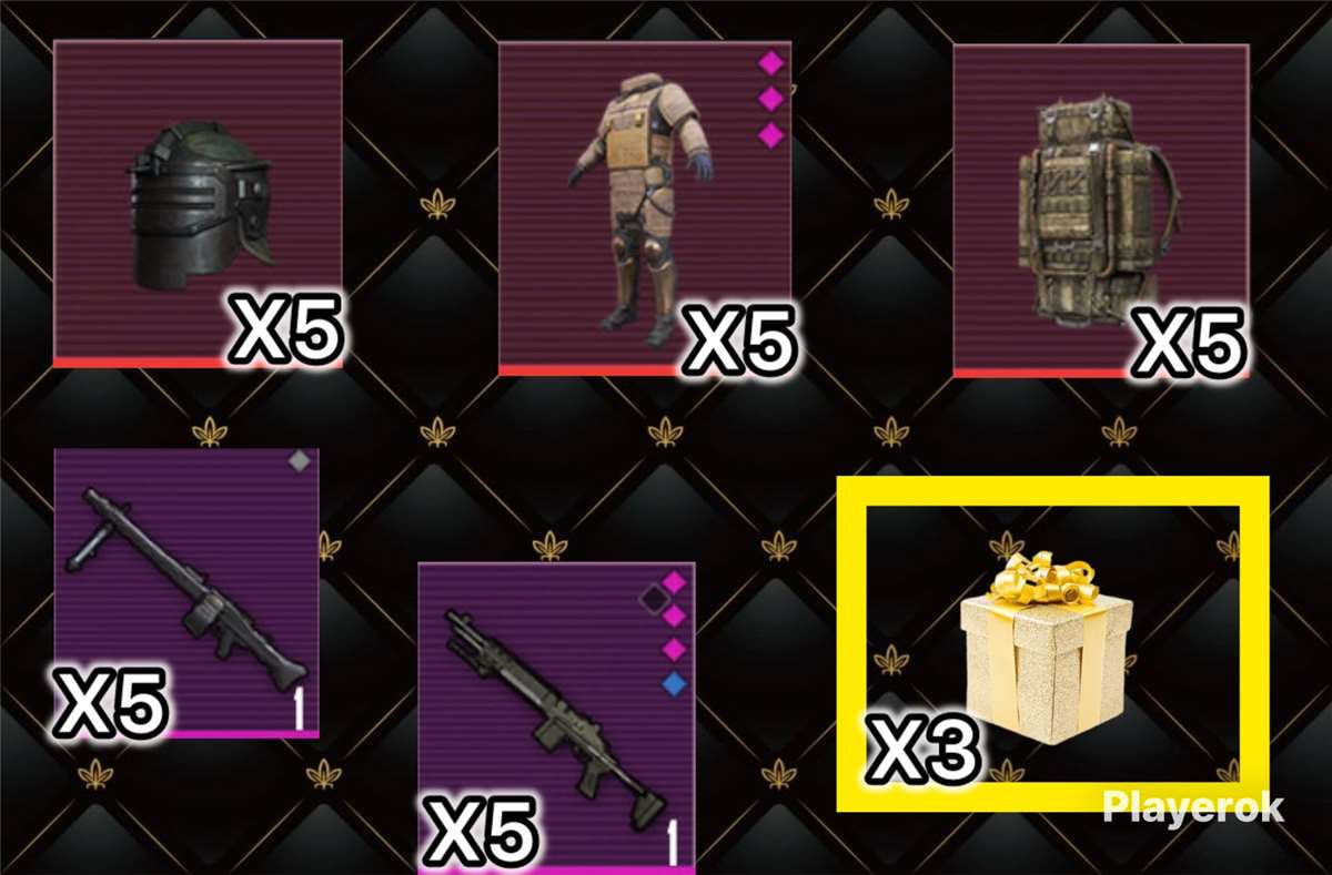 продажа предметов, вещей продажа вещей в Metro Royle🔥🎁 - Прочее в PUBG MOBILE