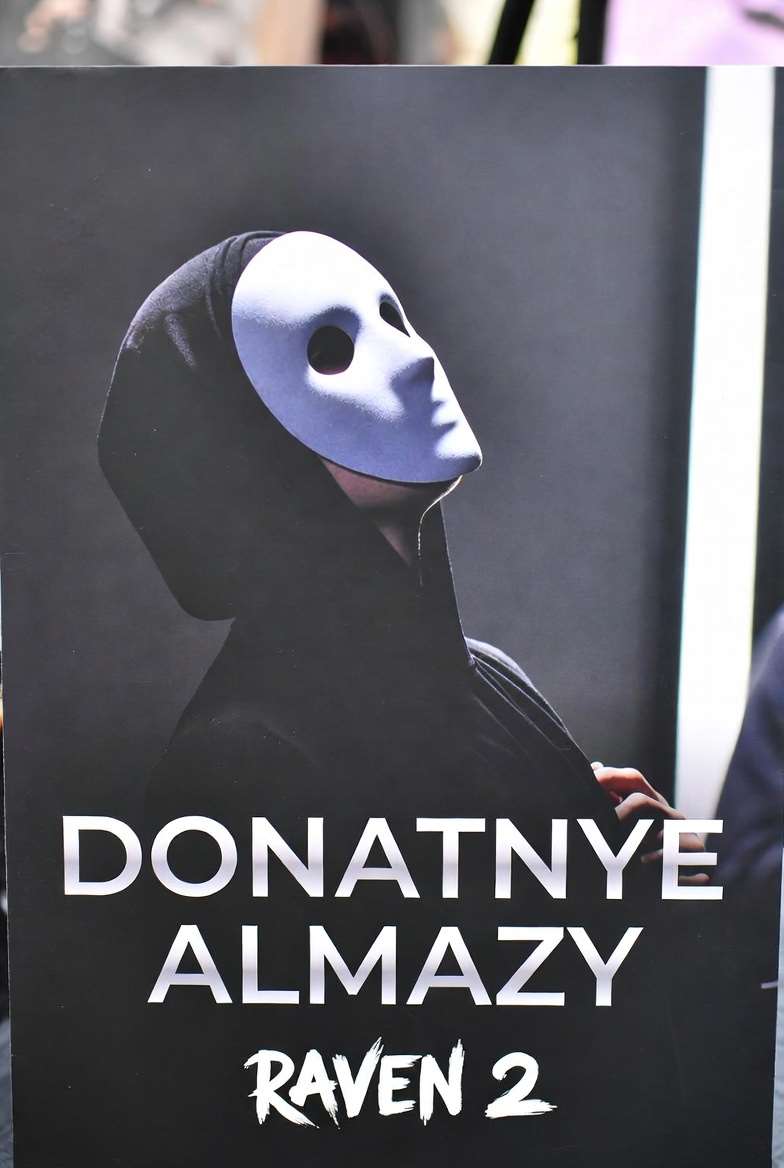 продажа предметов, вещей Донатные алмазы на серверах Umbra и Tempus EU - Услуги в Raven 2