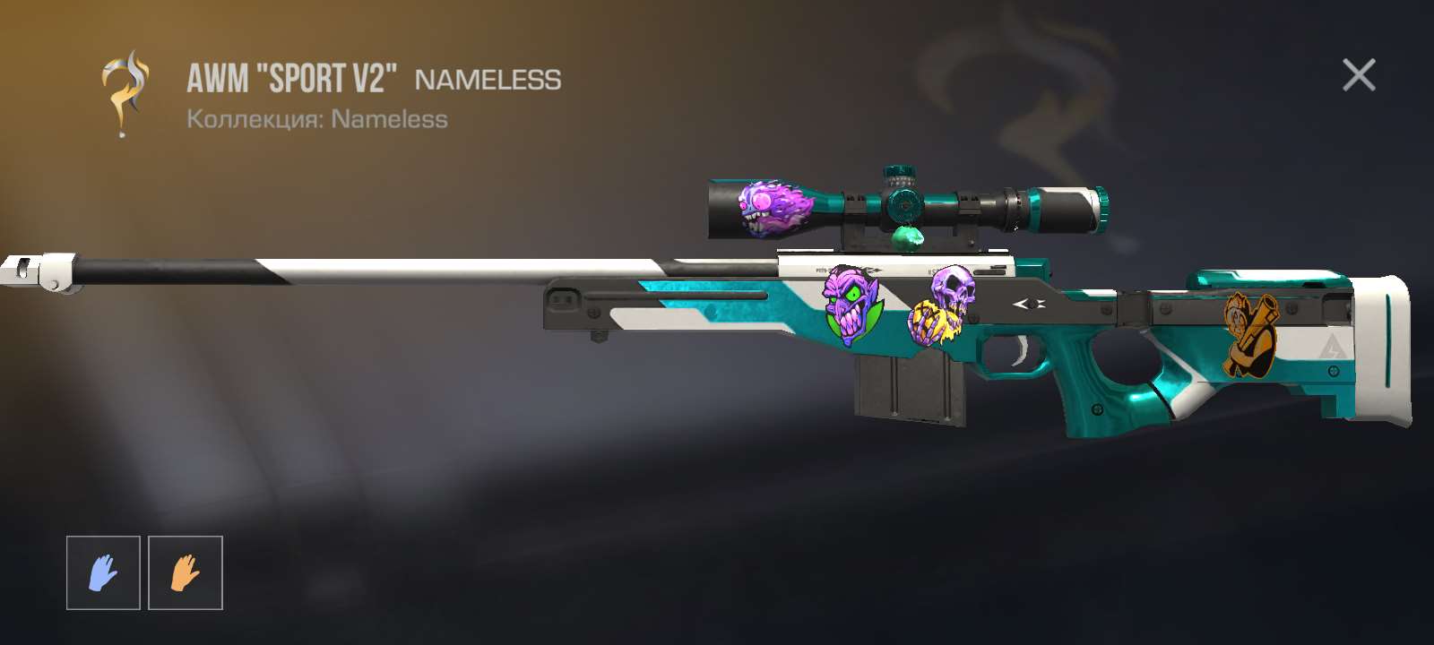 продажа предметов, вещей Наклейки панешер
И другие хэллоуин наклейки. 
Цены на фото - Скины в Standoff 2